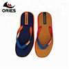 Flip Flops,flip flops for men,flip flops for women