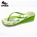 Flip Flops,flip flops for men,flip flops for women