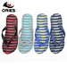 Flip Flops,flip flops for men,flip flops for women