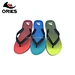 Flip Flops,flip flops for men,flip flops for women
