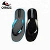 Flip Flops,flip flops for men,flip flops for women