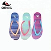Flip Flops,flip flops for men,flip flops for women