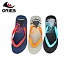 Flip Flops,flip flops for men,flip flops for women