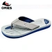 Flip Flops,flip flops for men,flip flops for women
