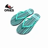Flip Flops,flip flops for men,flip flops for women
