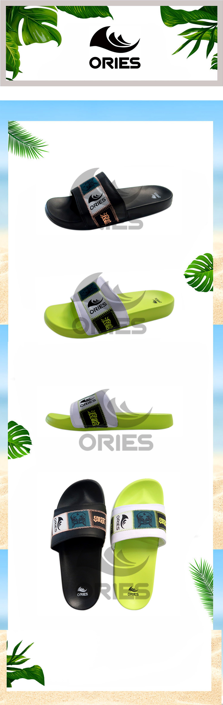 Slippers,mens slippers,slippers for women