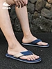 Flip Flops,flip flops for men,flip flops for women