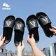 Slippers,mens slippers,slippers for women