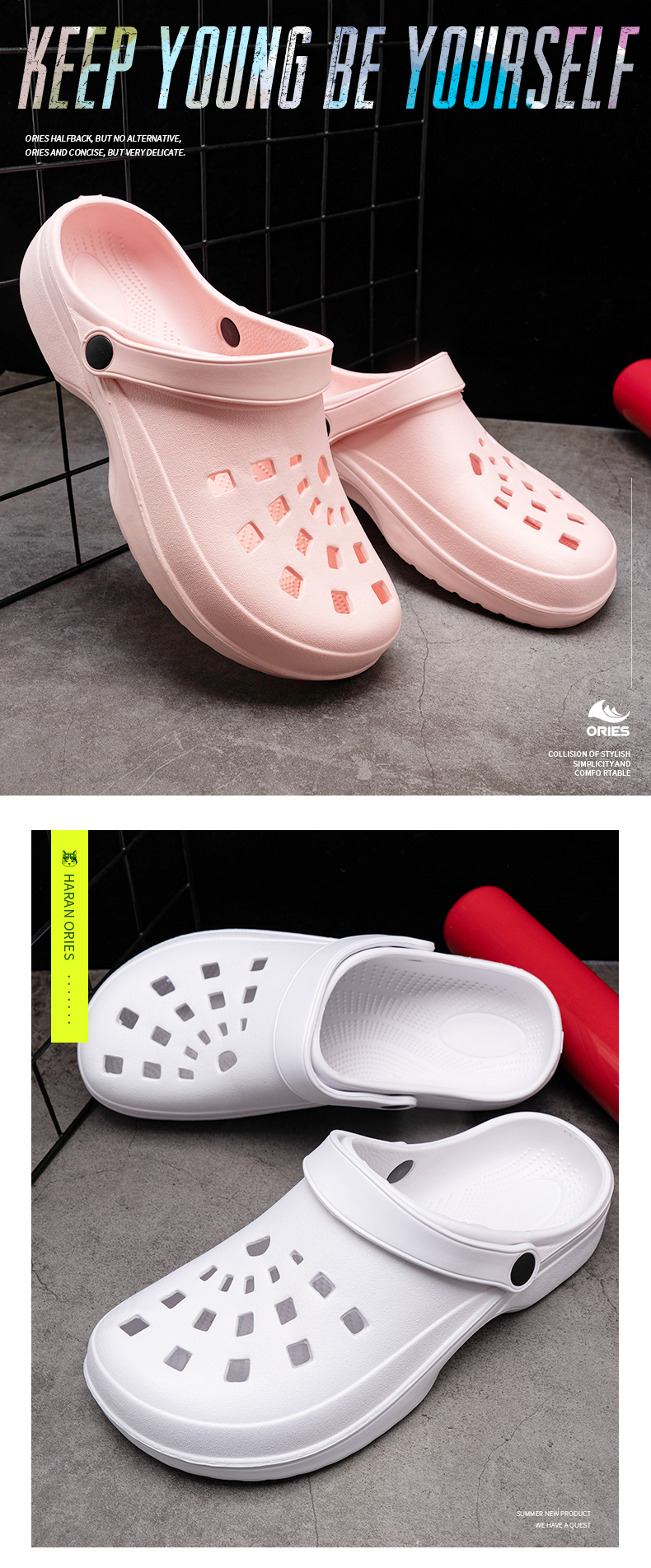 clogs,clogs for women,clogs for men