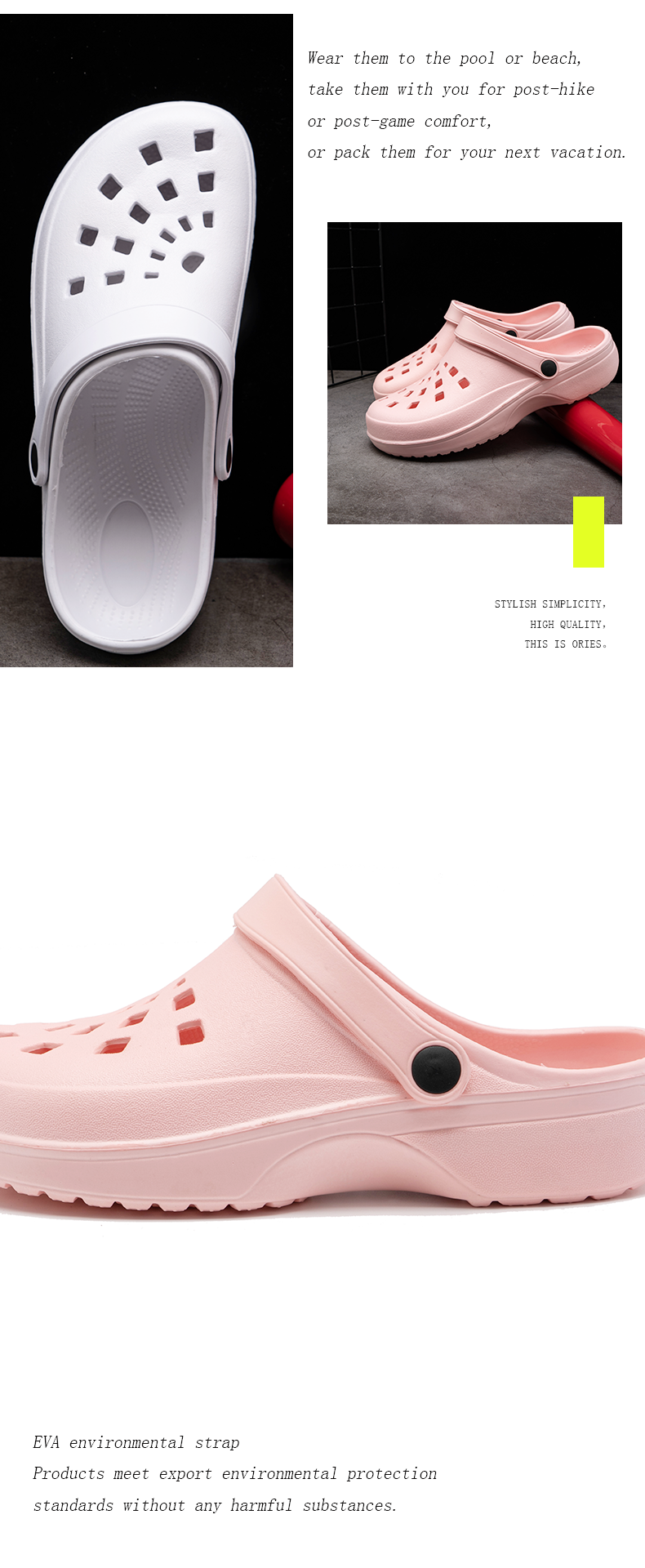 clogs,clogs for women,clogs for men
