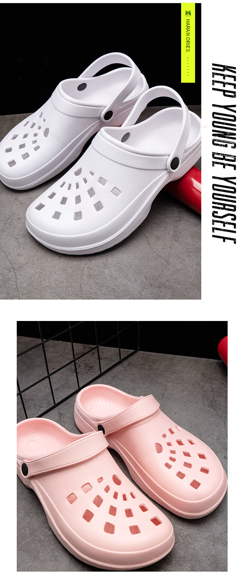 clogs,clogs for women,clogs for men