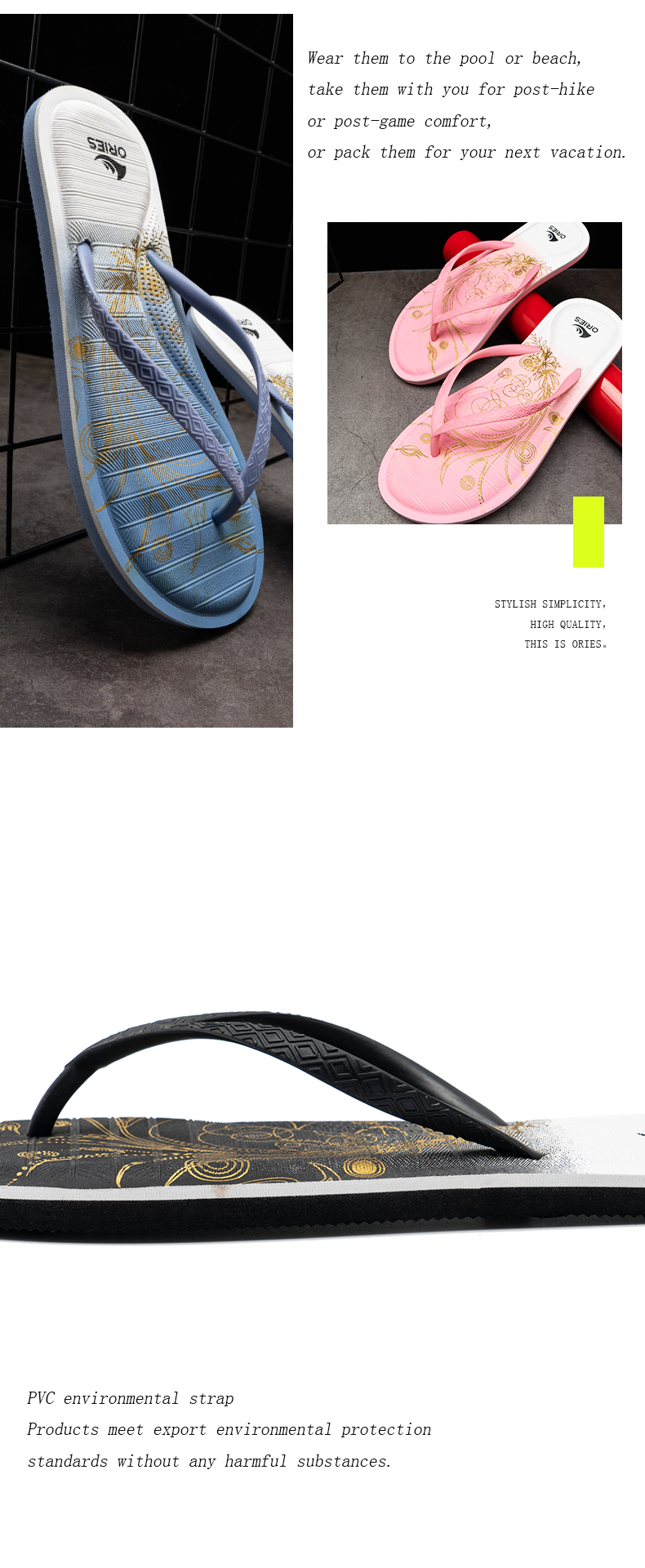 Flip Flops,flip flops for men,flip flops for women