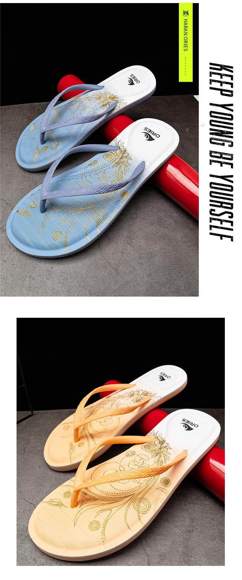 Flip Flops,flip flops for men,flip flops for women