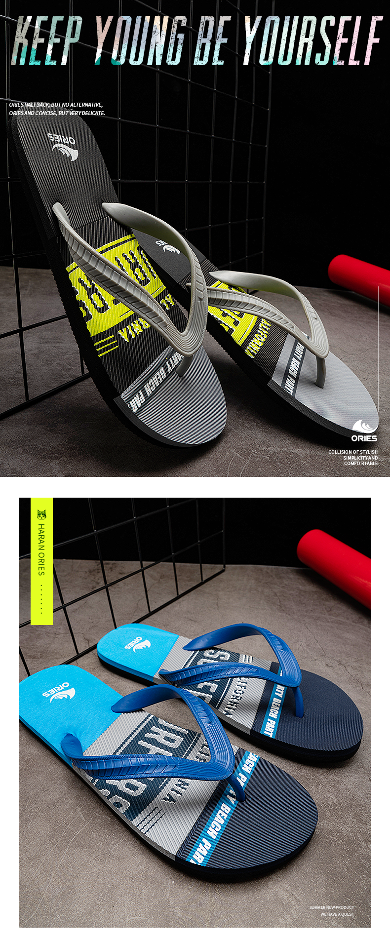 Flip Flops,flip flops for men,flip flops for women
