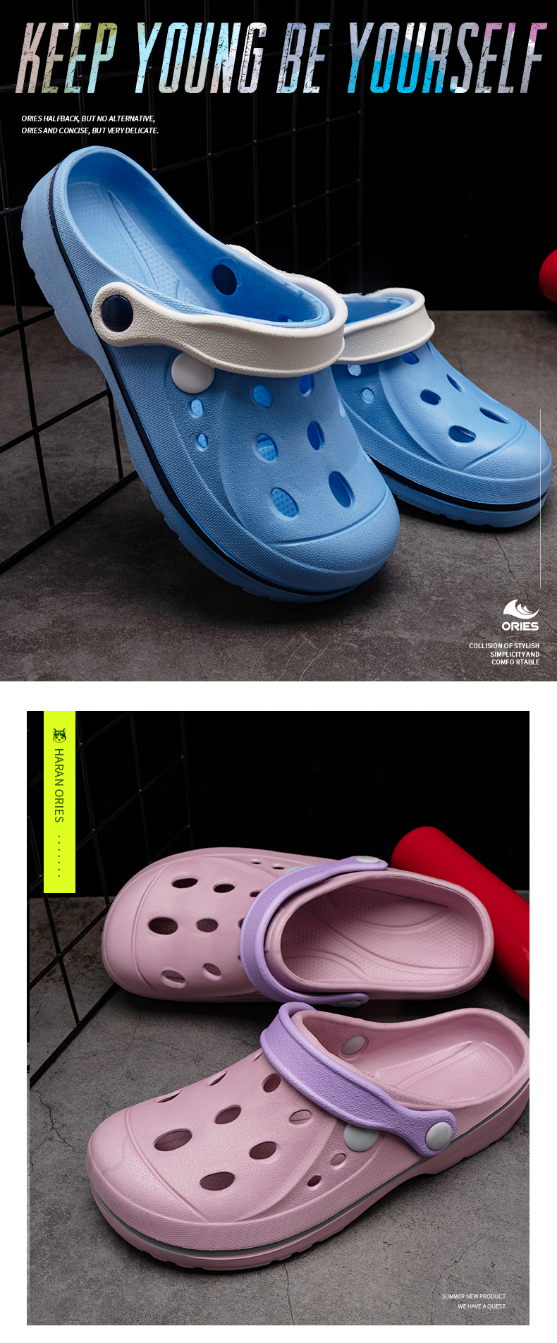 clogs,clogs for women,clogs for men