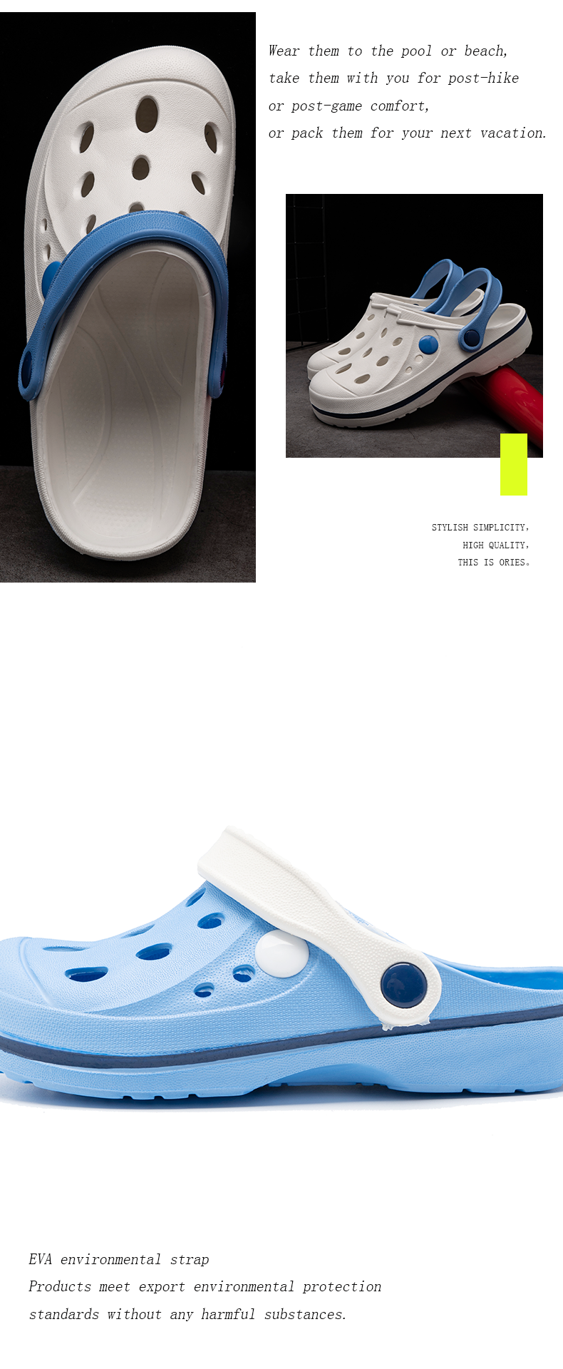 clogs,clogs for women,clogs for men