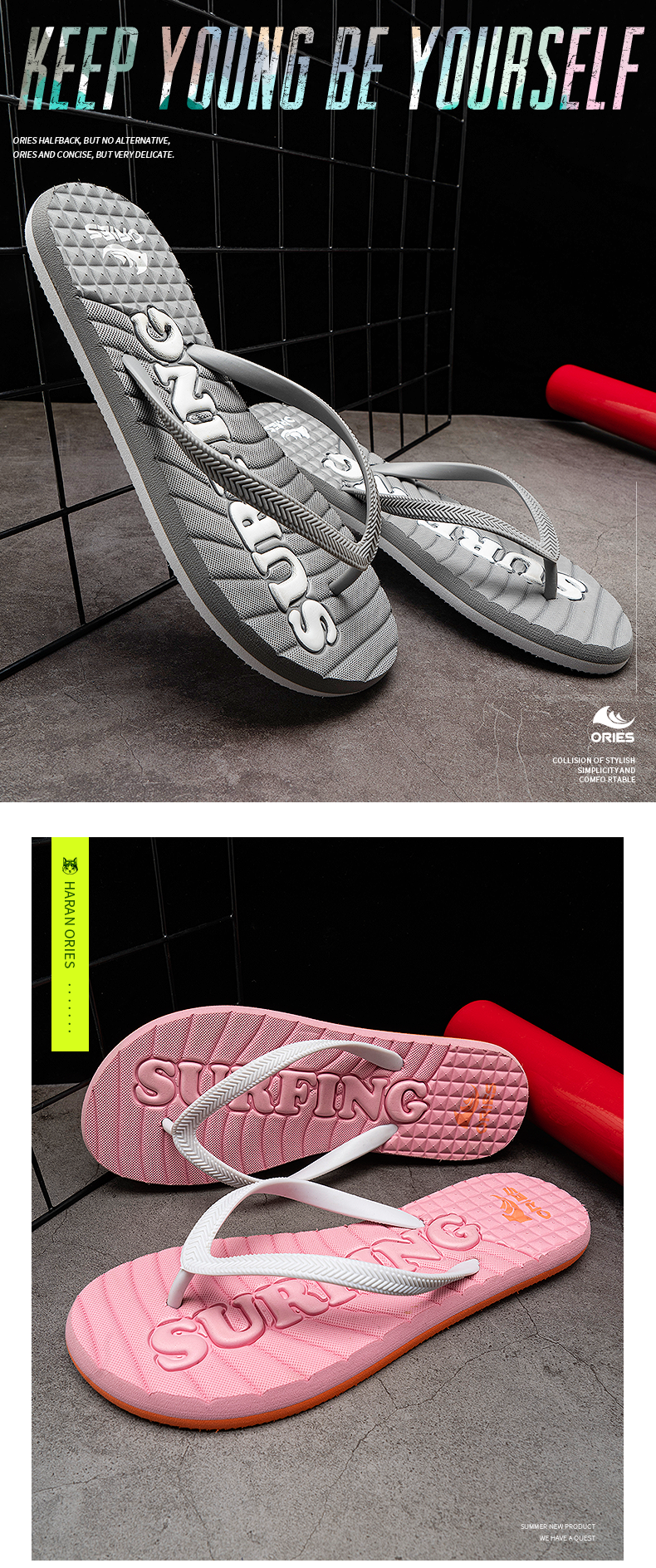 Flip Flops,flip flops for men,flip flops for women