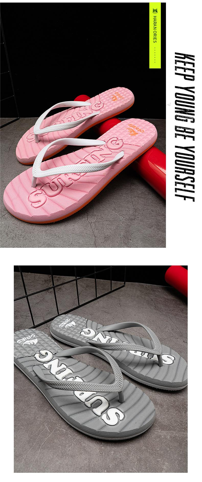 Flip Flops,flip flops for men,flip flops for women