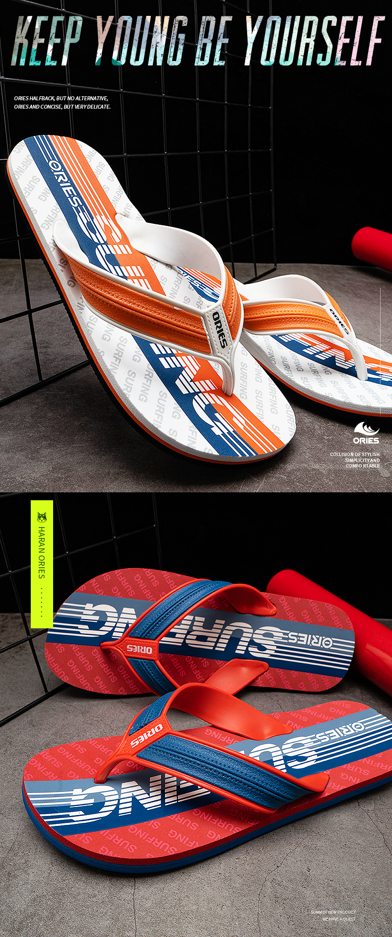 Flip Flops,flip flops for men,flip flops for women