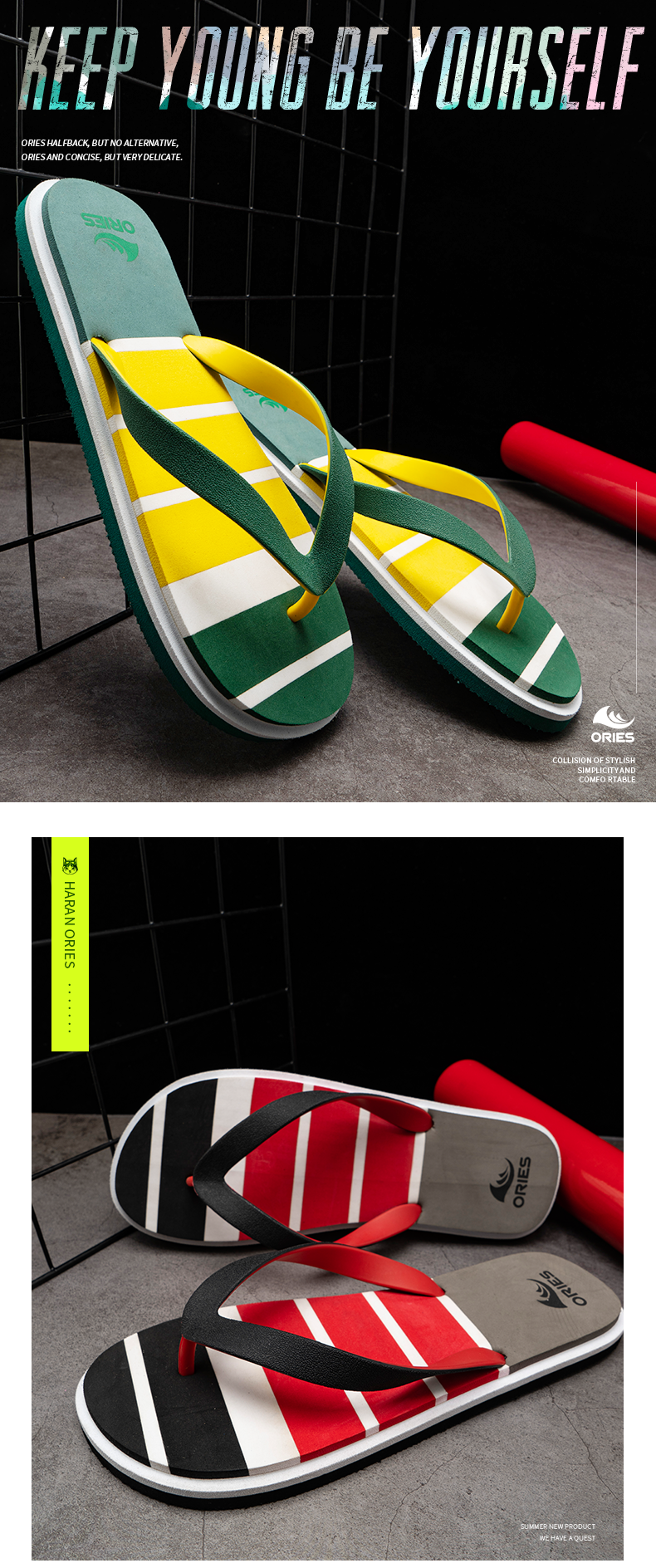 Flip Flops,flip flops for men,flip flops for women