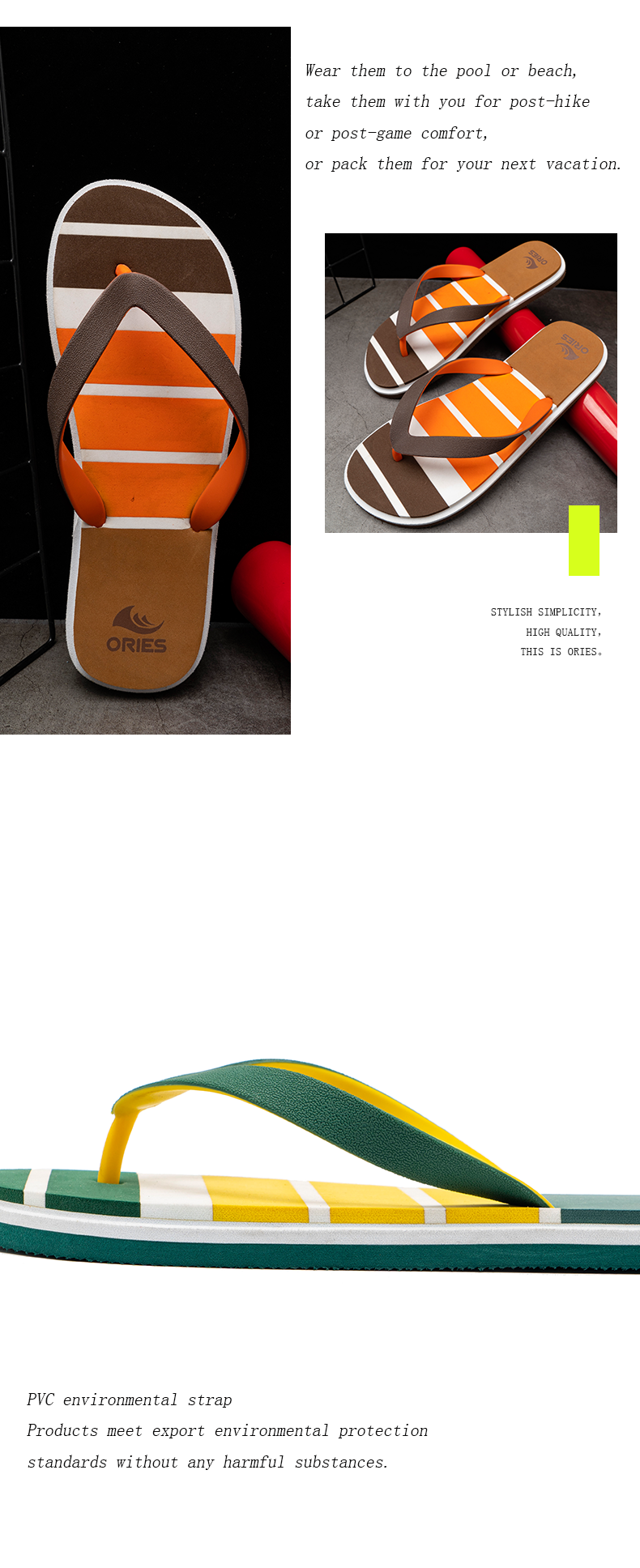 Flip Flops,flip flops for men,flip flops for women