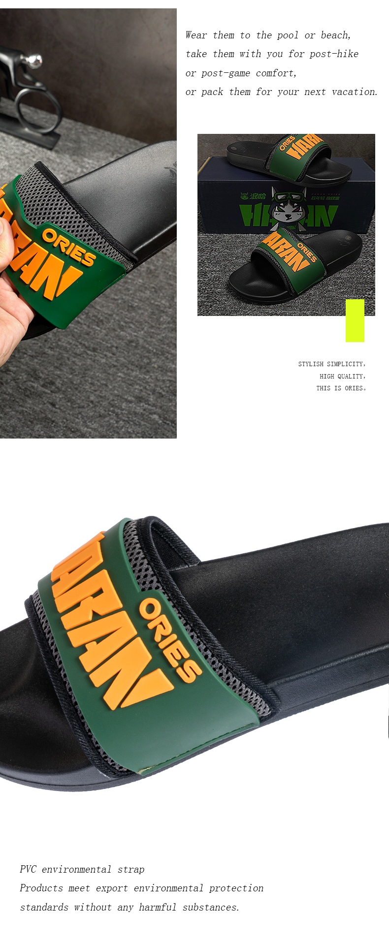 Slippers,mens slippers,slippers for women