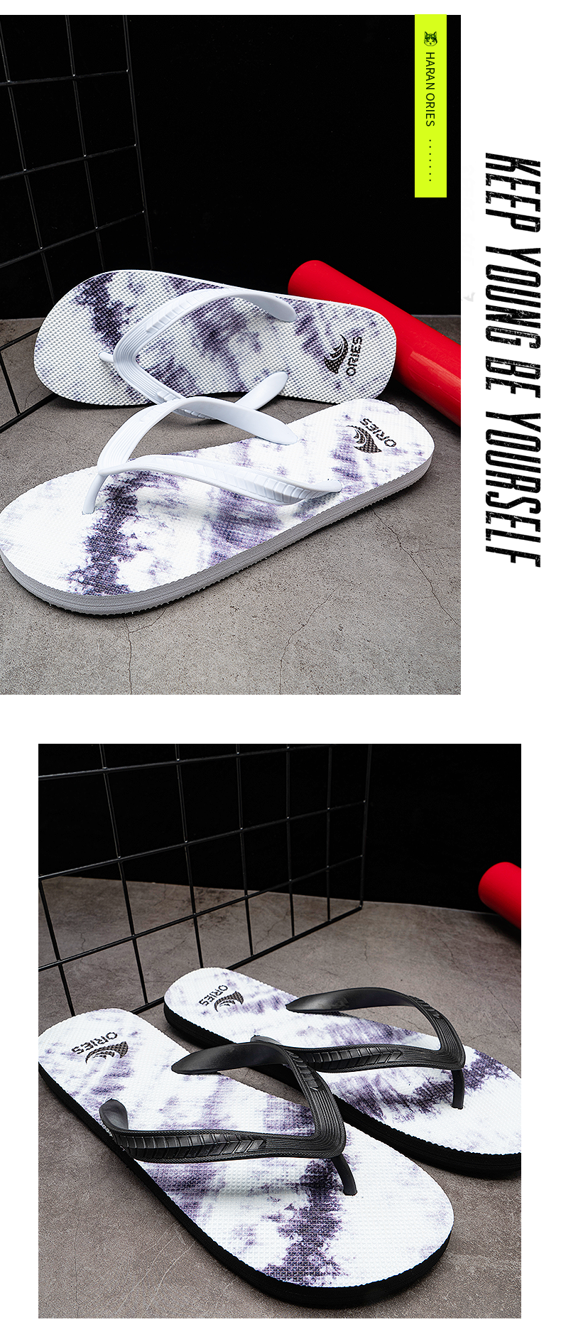 Flip Flops,flip flops for men,flip flops for women
