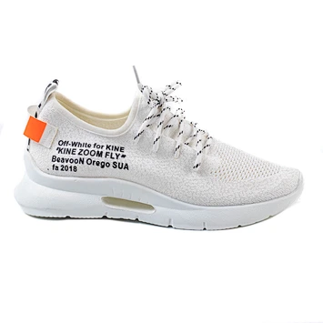 hign increasing