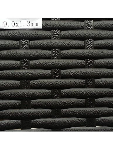 cane woven