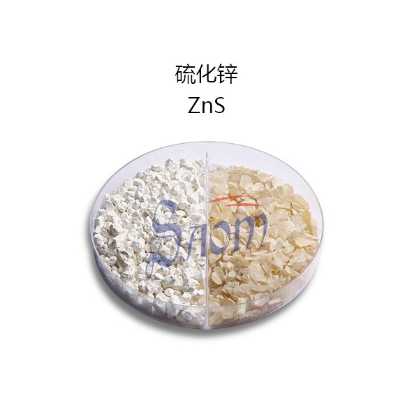 ZnS Granules