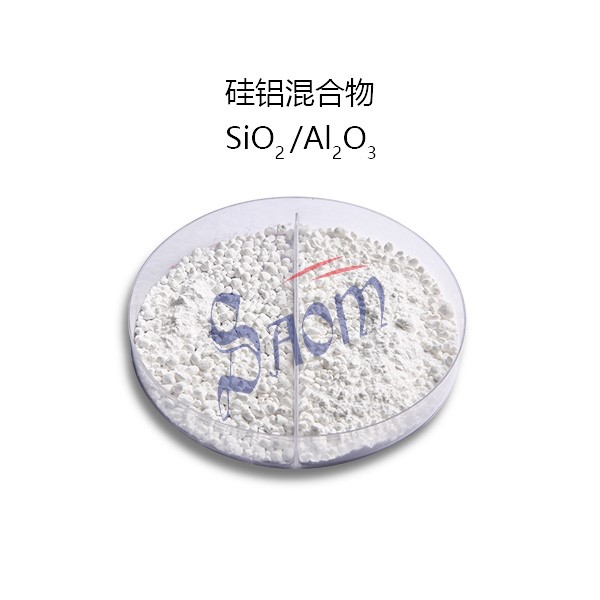 SiO2:Al2O3 Granules