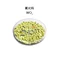 WO3 Granules