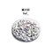 BaF2 Granules