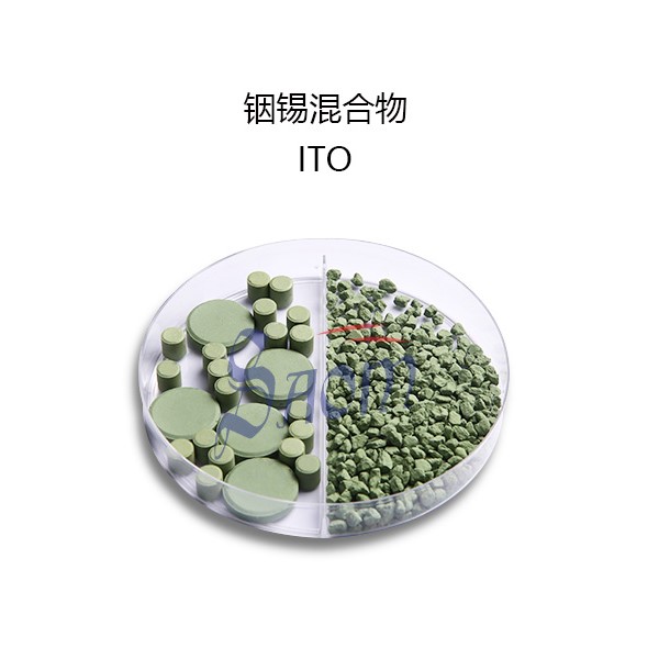 ITO Granules