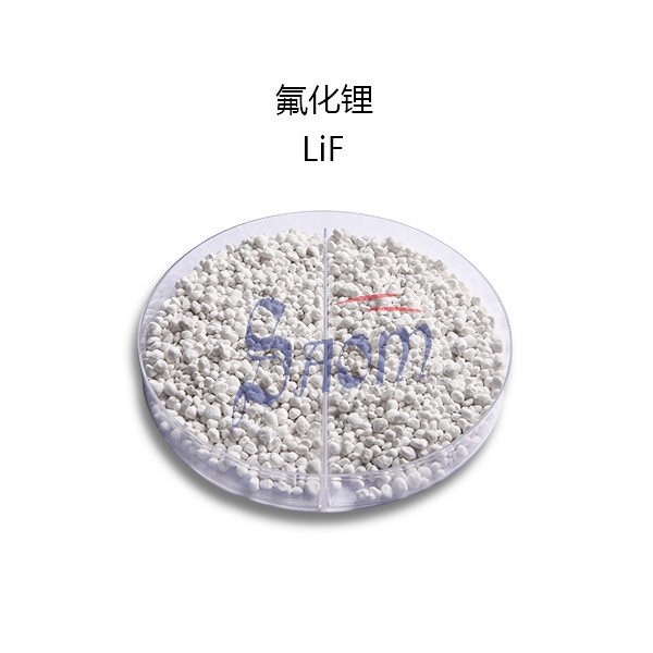 LiF Granules