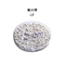 LiF Granules