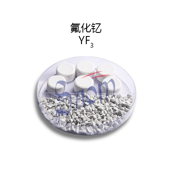 YF3 Granules