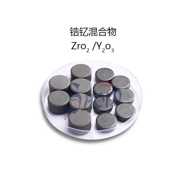 ZrO2+Y2O3 Granule