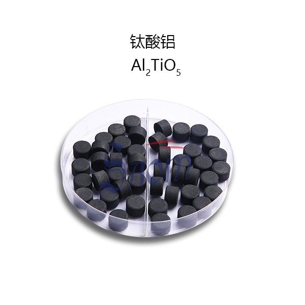 TiO2/Al2O3 Granules