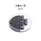 Ta2O5 Granules B