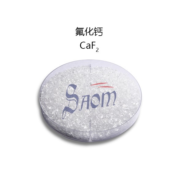 CaF2 Granules