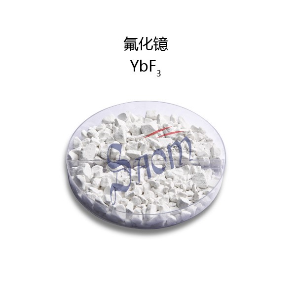 YbF3 tablet