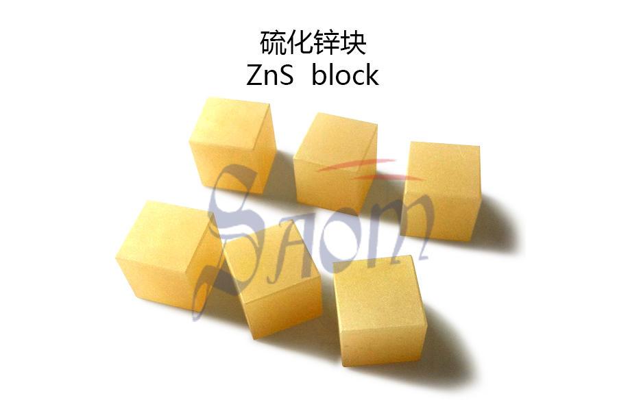 ZnS Cubes