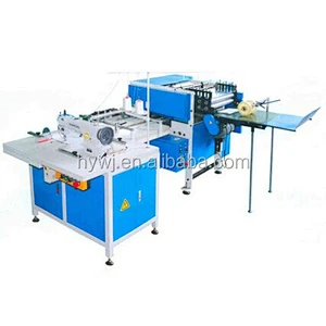 model SFM-600 Binding Equipment book sewing machine