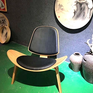 Custom solid wood leather Three leged nordic shell chair for living room