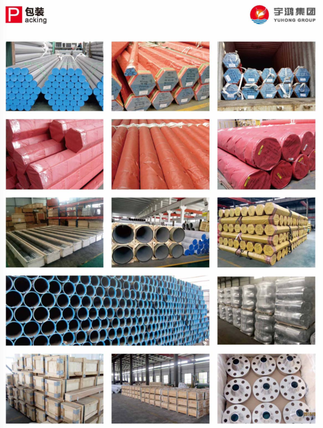 YUHONG GROUP Quality Control