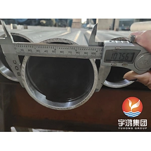 ASTM A312 TP310S STAINLESS STEEL TUBE