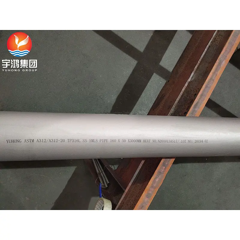 ASTM A312 TP316L STAINLESS STEEL SMLS PIPE  HEAVY WALL THICKNESS