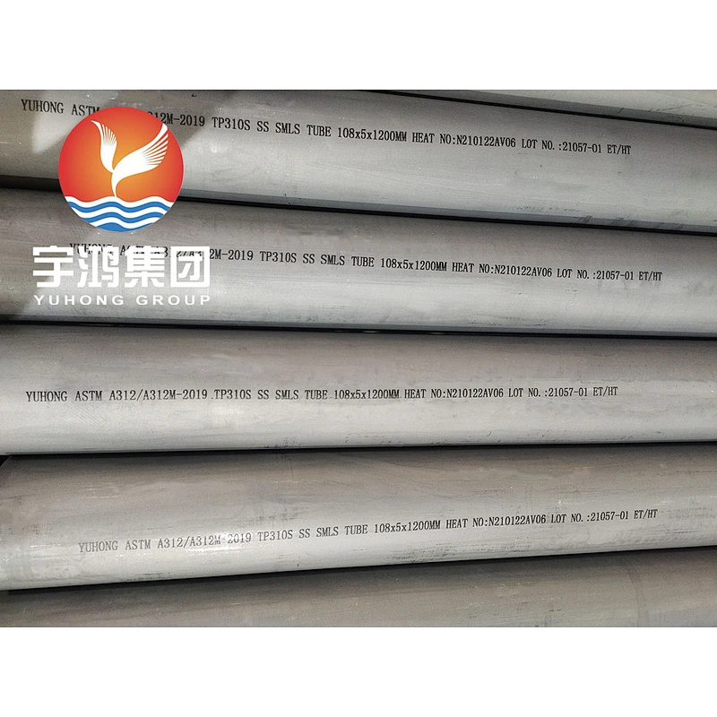 ASTM A312 TP310S STAINLESS STEEL TUBE