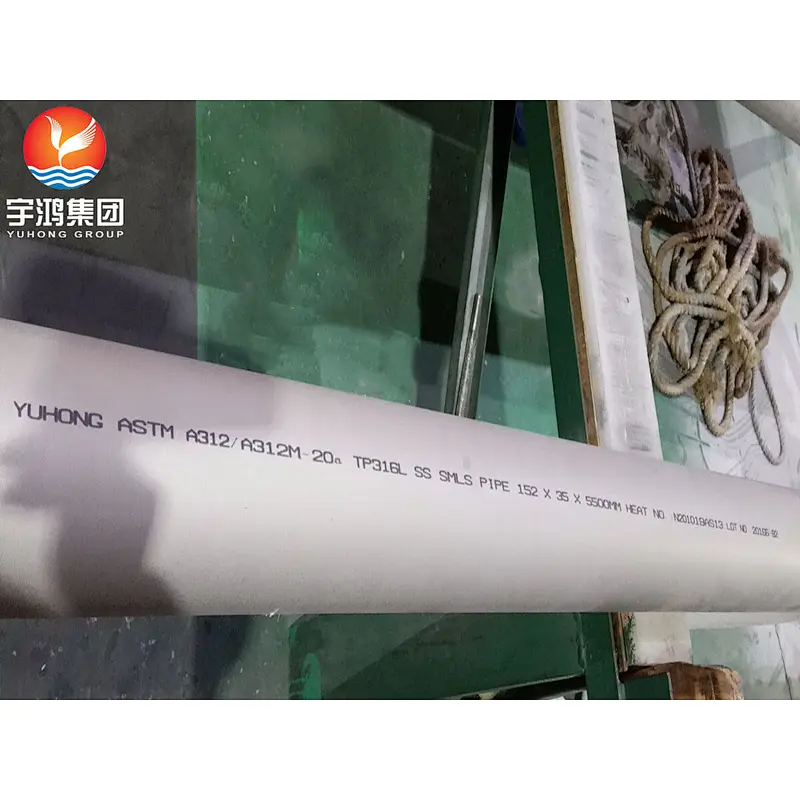 ASTM A312 TP316L STAINLESS STEEL SMLS PIPE  HEAVY WALL THICKNESS